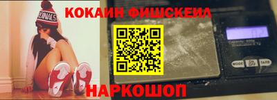 дживик Нижний Тагил