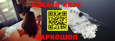 дживик Нижний Тагил
