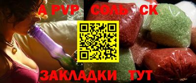 дживик Нижний Тагил
