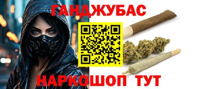 ПСИЛОЦИБИНОВЫЕ ГРИБЫ Новоалександровск