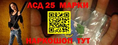 амфетамин Новоалтайск