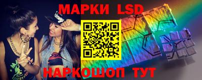 дживик Нижний Тагил
