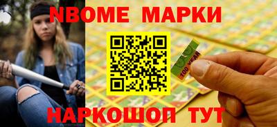 дживик Нижний Тагил