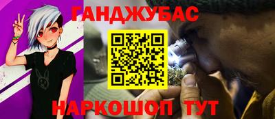 ПСИЛОЦИБИНОВЫЕ ГРИБЫ Новоалександровск