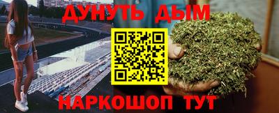 амфетамин Новоалтайск
