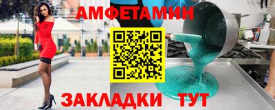 ПСИЛОЦИБИНОВЫЕ ГРИБЫ Новоалександровск