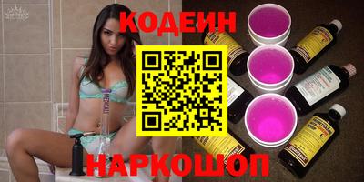 дживик Нижний Тагил
