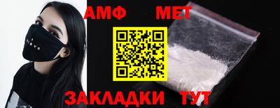 дживик Нижний Тагил