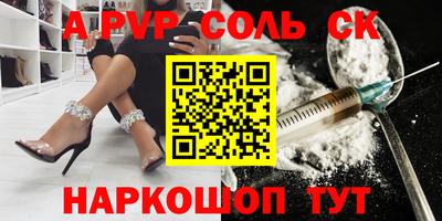 дживик Нижний Тагил