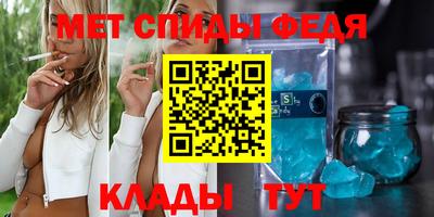 дживик Нижний Тагил