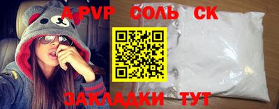 дживик Нижний Тагил