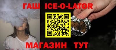 ПСИЛОЦИБИНОВЫЕ ГРИБЫ Новоалександровск