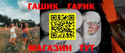 дживик Нижний Тагил