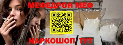 дживик Нижний Тагил