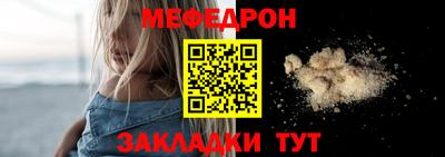 ПСИЛОЦИБИНОВЫЕ ГРИБЫ Новоалександровск