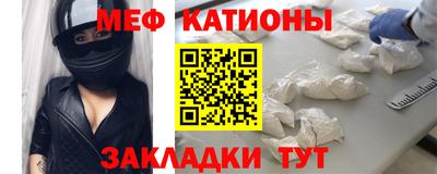 дживик Нижний Тагил