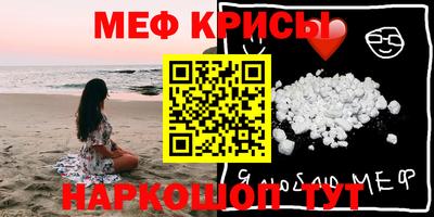 дживик Нижний Тагил
