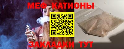 дживик Нижний Тагил